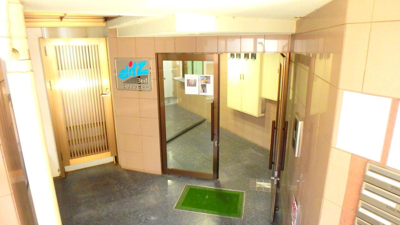 Elitz Inn Third Kyoto Eksteriør billede