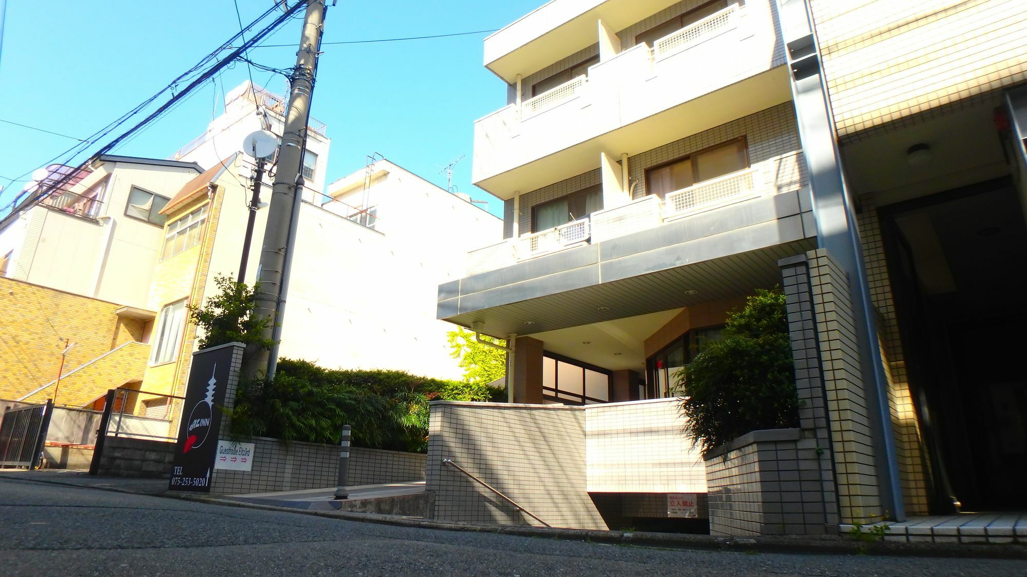Elitz Inn Third Kyoto Eksteriør billede